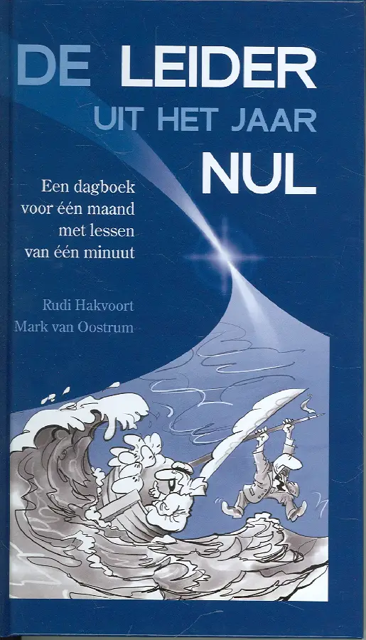 Leider uit het jaar nul