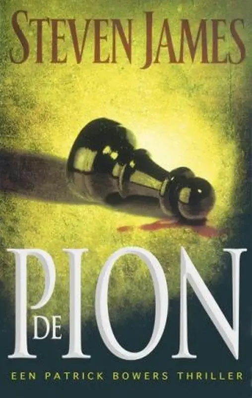 PION, DE (1 Patrick Bowers)