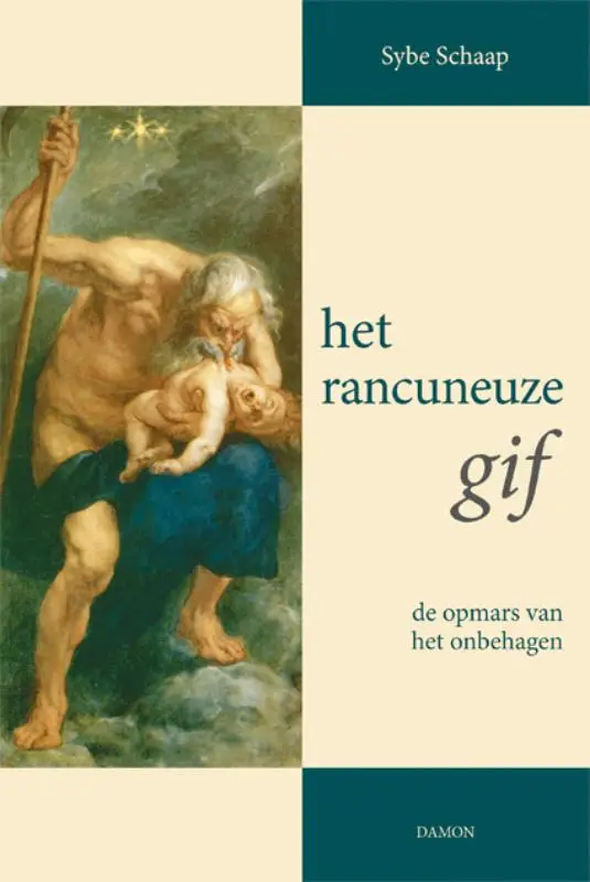 Rancuneuze gif