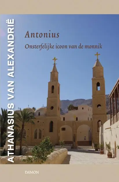 ANTONIUS