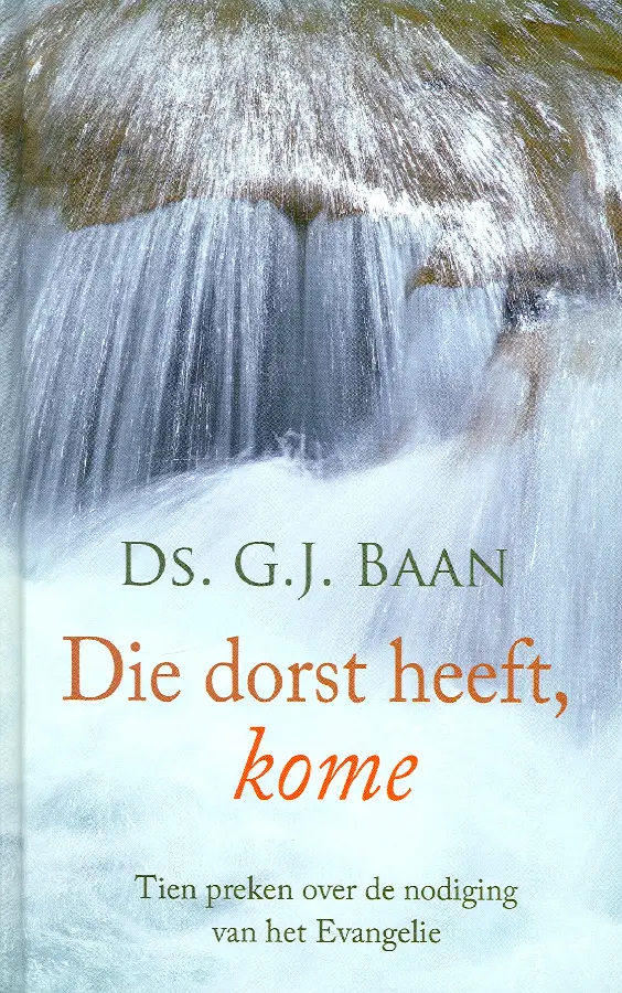 DIE DORST HEEFT, KOME