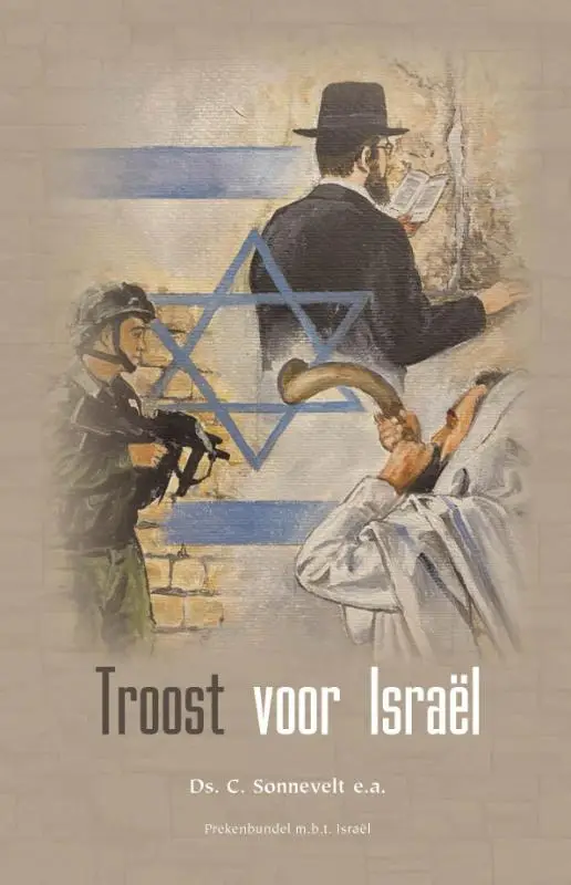 Troost voor israel