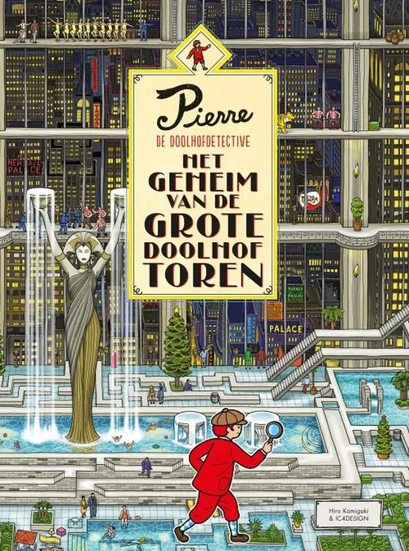 Geheim van de grote doolhoftoren