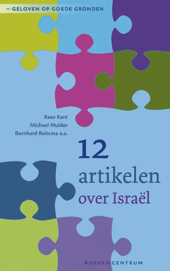 12 artikelen over Israël