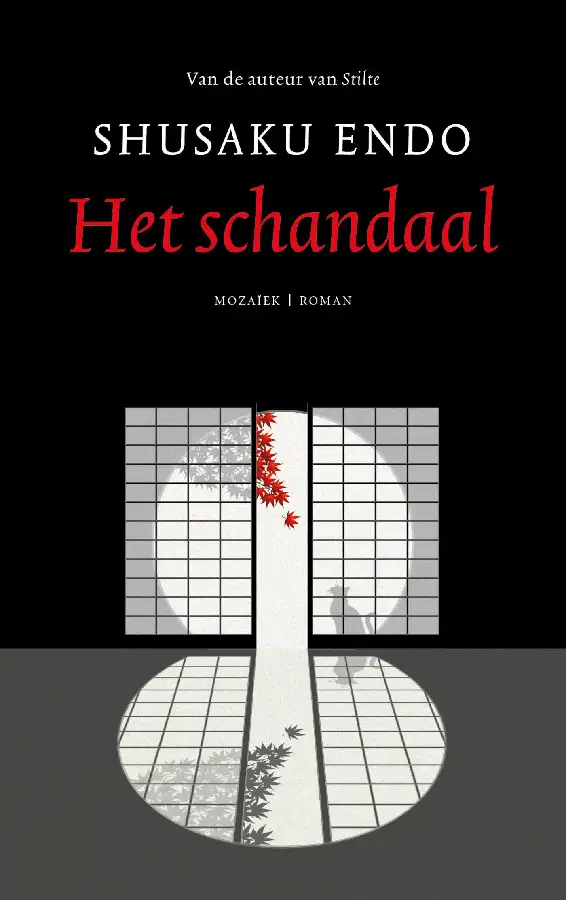 Schandaal