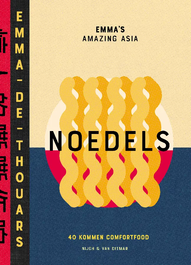 Noedels
