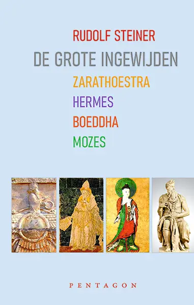 De grote ingewijden