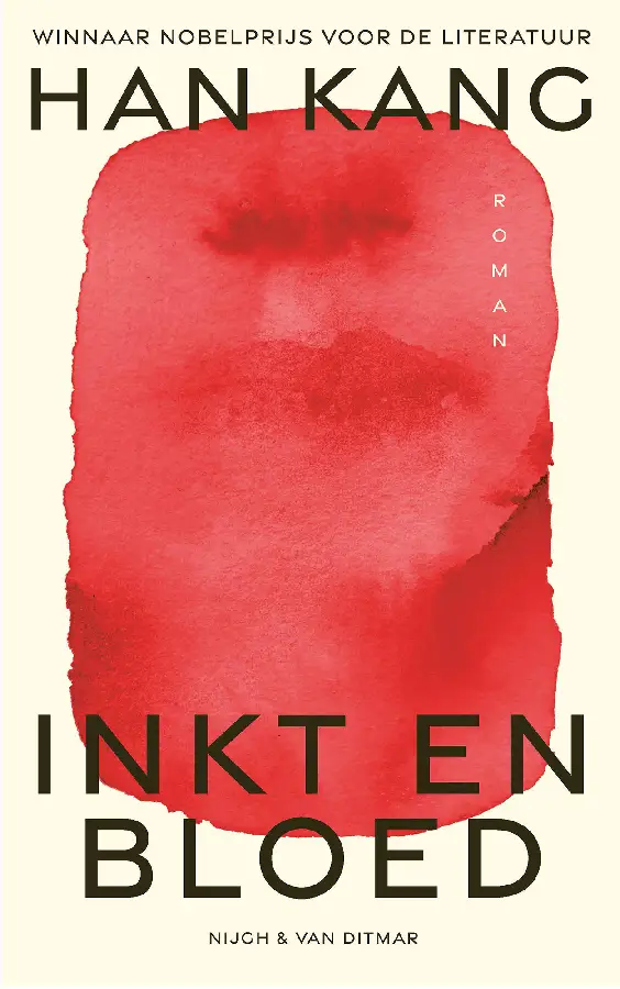 Inkt en bloed