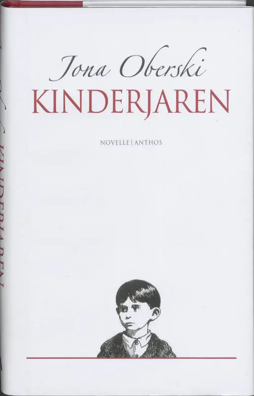 KINDERJAREN