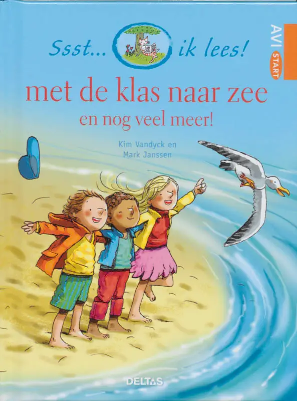 Met de klas naar zee... en nog veel meer