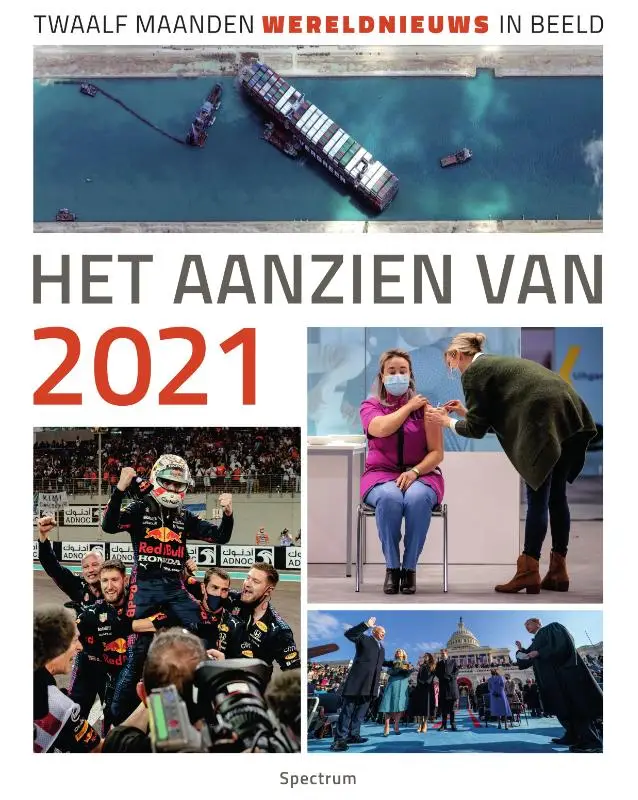 Aanzien van 2021