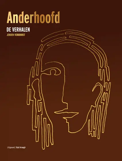 Anderhoofd